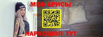 марки lsd Рыбинск
