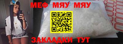 марихуана Рязань