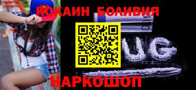 марихуана Рязань