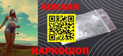 марихуана Рязань