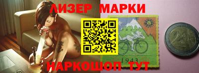 марихуана Рязань