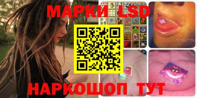 марихуана Рязань