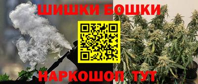 марихуана Рязань