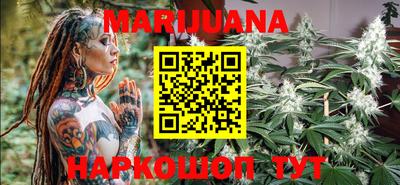 марки lsd Рыбинск