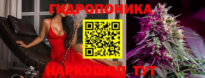 марки lsd Рыбинск