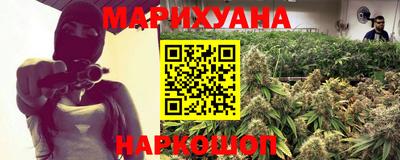 марки lsd Рыбинск