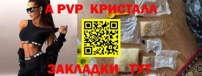марихуана Рязань