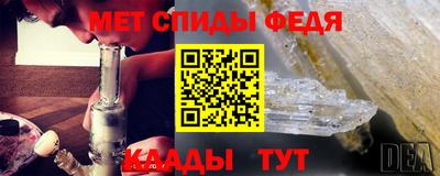 марихуана Рязань