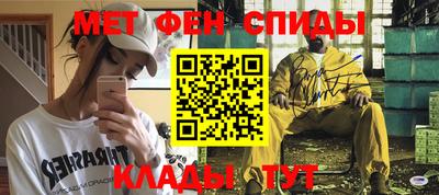 марки lsd Рыбинск