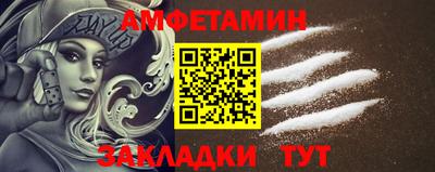 марки lsd Рыбинск