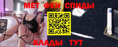 марихуана Рязань