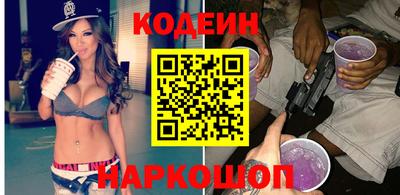 марки lsd Рыбинск