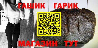 марихуана Рязань
