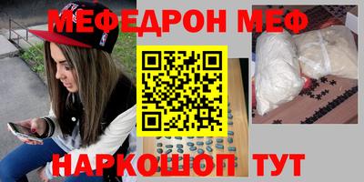 марки lsd Рыбинск