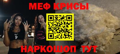марки lsd Рыбинск
